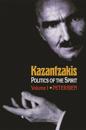 Kazantzakis, Volume 1