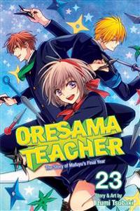 Oresama Teacher 23