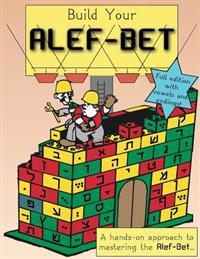 Build Your ALEF Bet (Full Edition)