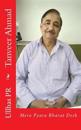 Tanveer Ahmad: Mera Pyara Bharat Desh
