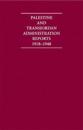 Palestine and Transjordan Administration Reports 1918–1948 16 Volume Hardback Set