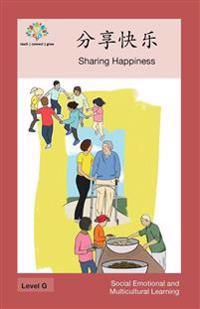 ¿¿¿¿: Sharing Happiness