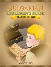 Bulgarian Children's Book: Treasure Island