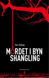 Mordet i byn Shangling