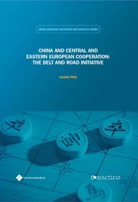 China and Central and Eastern European Cooperation