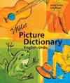 Milet Picture Dictionary (urdu-english)