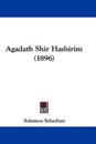Agadath Shir Hashirim