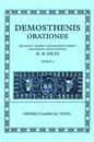 Demosthenis Orationes I