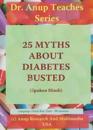 25 Myths About Diabetes Busted