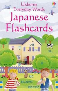 Everyday Words Flashcards: Japanese