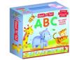 Head to Tail ABC Floor Puzzle