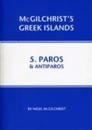 Paros and Antiparos