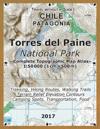 2017 Torres del Paine National Park Complete Topographic Map Atlas 1