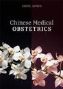Chinese Medical Obstetrics