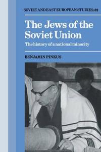 The Jews of the Soviet Union