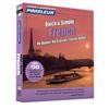 Pimsleur French Quick & Simple Course - Level 1 Lessons 1-8 CD