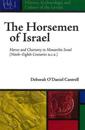 The Horsemen of Israel