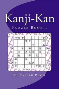 Kanji-Kan