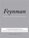 Feynman Lectures on Physics Vol.2