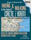 Hiking & Walking in the Island of Crete/Kriti Complete Topographic Map Atlas 1
