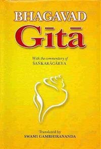 Bhagavad-Gita with the Commentary of Sankaracarya