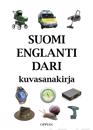 Suomi-englanti-dari kuvasanakirja