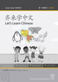 Let's Learn Chinese Let's Learn Chinese