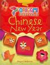 Origami Festivals: Chinese New Year