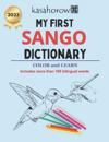 My First Sango Dictionary