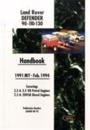 Land Rover Defender 90 110 130 Handbook 1991-Feb.1994 MY
