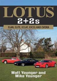 Lotus 2 + 2s