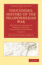 Thucydides: History of the Peloponnesian War