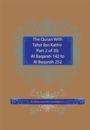 The Quran With Tafsir Ibn Kathir Part 2 of 30