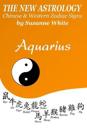 The New Astrology Aquarius