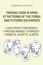 Trading Code is Open