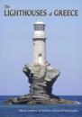 Lighthouses of Greece