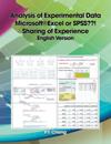 Analysis of Experimental Data Microsoft(R)Excel or Spss??! Sharing of Experience English Version