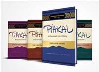 The Commemorative Edition Of Pihkal And Tihkal