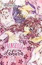 Prinsessa Sakura 12