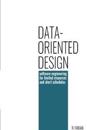 Data-oriented design