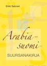 Arabia-suomi suursanakirja