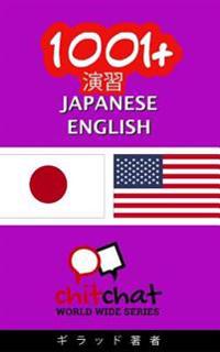 1001+ Exercises Japanese - English