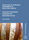 Practices of Personal Adornment in Neolithic Greece