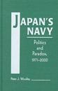 Japan's Navy