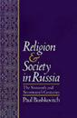 Religion and Society in Russia