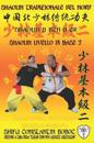 Shaolin Tradizionale del Nord Vol.2