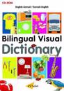 Bilingual Visual Dictionary Cd-rom: English-somali