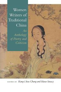 Women Writers of Traditional China