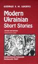 Modern Ukrainian Short Stories
