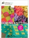 Domino Knitting with Vivian Hoxbro DVD